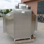 專利技術(shù)大風(fēng)量UV漆霧收集器