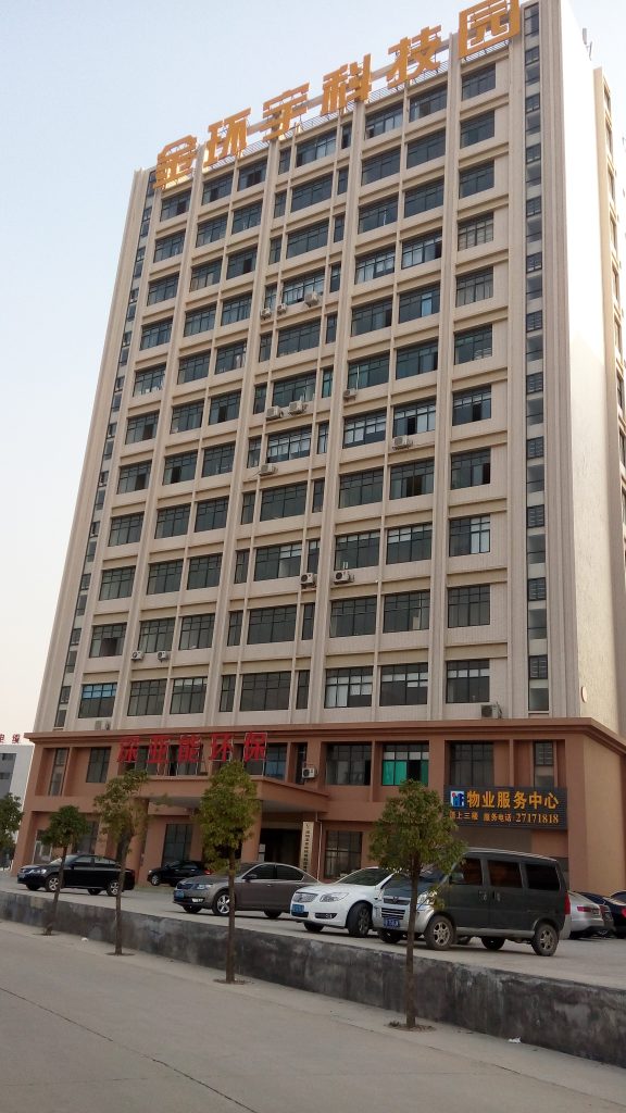 什么是機床油霧凈化器？