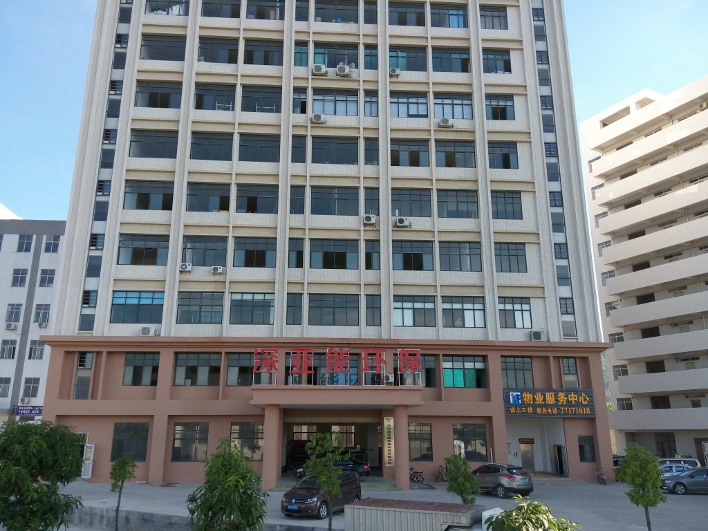 噴漆房漆霧處理方法有哪些